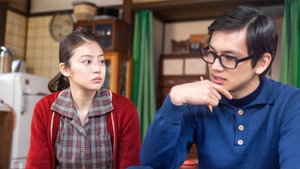 あんぱん 1. évad Ep.102 102. epizód
