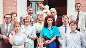 Spreewaldfamilie kép