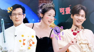 开始推理吧 Speciális epizódok Ep.35 35. epizód