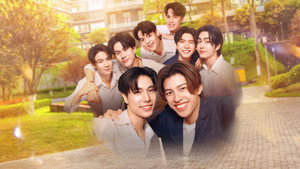 คือเรารักกัน kép