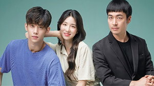 아는 귀신 형 kép