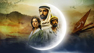 البوم kép