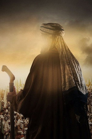 عُمَرْ‎ poszter