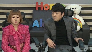 나 혼자 산다 1. évad Ep.228 228. epizód