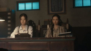 双姝美探 1. évad Ep.13 13. epizód