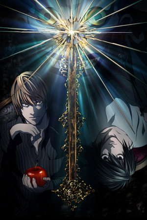Death Note: A Halállista poszter