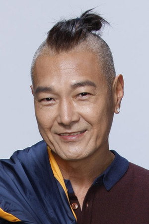 盧惠光 profil kép