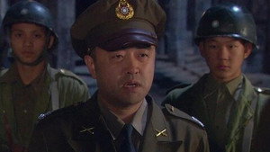 孤雁 1. évad Ep.41 41. epizód