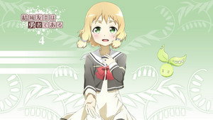 結城友奈は勇者である kép