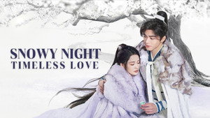 七夜雪 kép