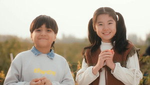 爱在博尔塔拉 1. évad Ep.5 5. epizód
