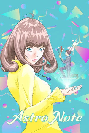 アストロノオト poszter