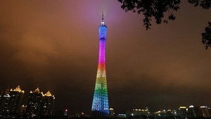Nagy, Nagyobb, Legnagyobb 3. évad Ep.5 A Canton Tower
