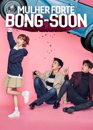 Strong Girl Bong-soon poszter