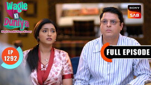 वागले की दुनिया 1. évad Ep.1292 1292. epizód