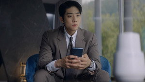 사장님을 잠금해제 1. évad Ep.12 12. epizód