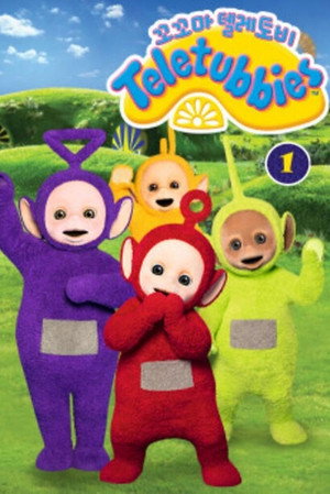 Teletubbies poszter
