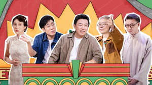 一年一度喜剧大赛 2. évad Ep.4 4. epizód