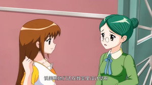 巴啦啦小魔仙之彩虹心石 1. évad Ep.24 24. epizód