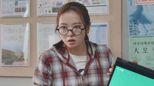 제4차 사랑혁명 1. évad Ep.2 2. epizód