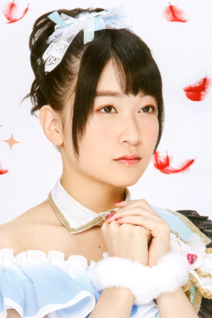 田中有紀 profil kép