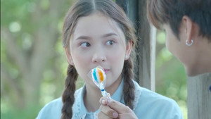 ร้ายเดียงสา kép