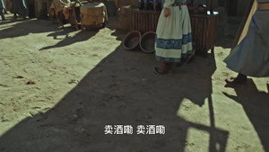 忽必烈 1. évad Ep.10 10. epizód