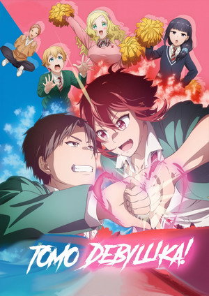 Tomo-chan wa Onnanoko! poszter
