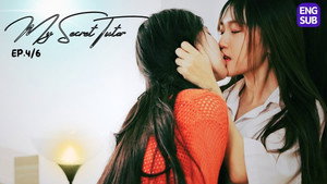My Secret Tutor 1. évad Ep.4 4. epizód