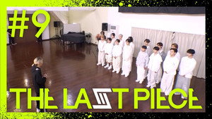 THE LAST PIECE 1. évad Ep.11 11. epizód