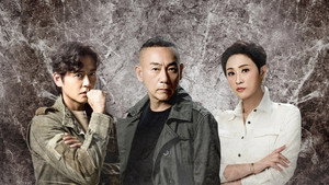 刑偵12 kép