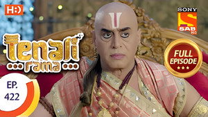 Tenali Rama 4. évad Ep.32 32. epizód