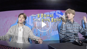 달려라 방탄! 5. évad Ep.17 17. epizód