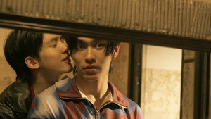 เพื่อนต้องห้าม kép