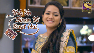 ये उन दिनों की बात है 1. évad Ep.119 119. epizód