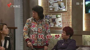 外来媳妇本地郎 9. évad Ep.3366 3366. epizód