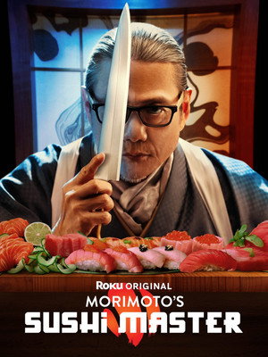Morimoto's Sushi Master 2. évad (2025-04-25) poszter
