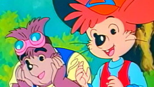 楽しいウイロータウン kép