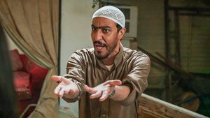 عابر سبيل kép