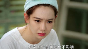 没有秘密的你 1. évad Ep.12 12. epizód