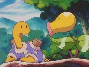 Pokémon 4. évad Ep.13 13. epizód