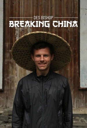 Des Bishop: Breaking China poszter
