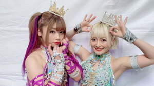 スターダム・ワールドのスターダム kép
