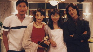情书 kép