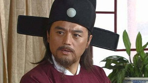 朱元璋 1. évad Ep.38 38. epizód