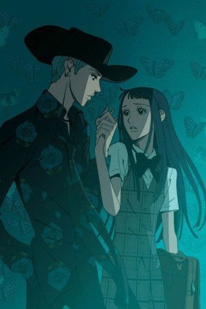 Paradise Kiss poszter