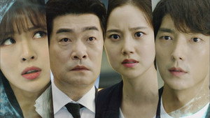 크리미널 마인드 1. évad Ep.2 2. epizód