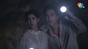เคหาสน์นางคอย 1. évad Ep.6 6. epizód