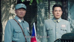 信者无敌 1. évad Ep.23 23. epizód