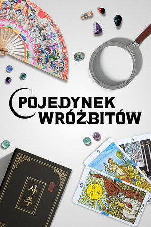 Sorsok harca poszter